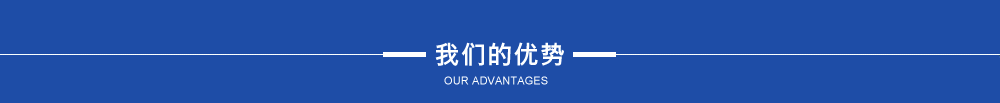TS-1分子篩優(yōu)勢